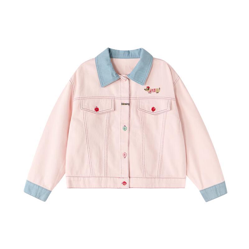 Deesha Girls' Stylish Embroidered Puppy Denim Jacket