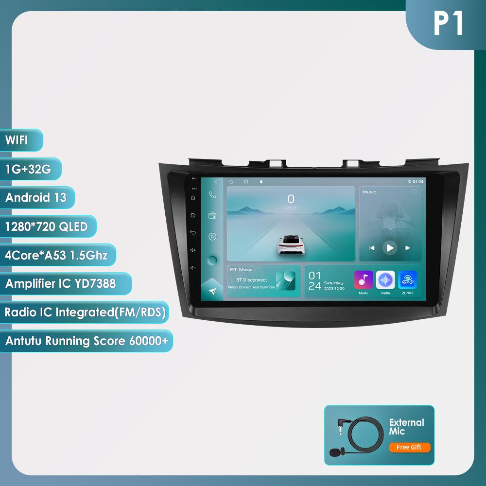 Carplay 4G Радио 2 Din Android 12 Автомобильный мультимедийный плеер для Suzuki Swift 4 2011-2015 GPS-навигация WIFI DSP 9 дюймов 2din Интеллектуальный экран AutoRadio