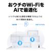 Mesh WiFi 6 роутер Продукт, сертифицированный Alexa Совместим со Smart TV Mesh беспроводной LAN роутер Функция безопасности умного дома Mesh-система AX7800 Deco X95 1