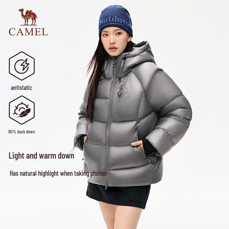 Camel Unisex Winter Hooded Short Puffer Down Jacket