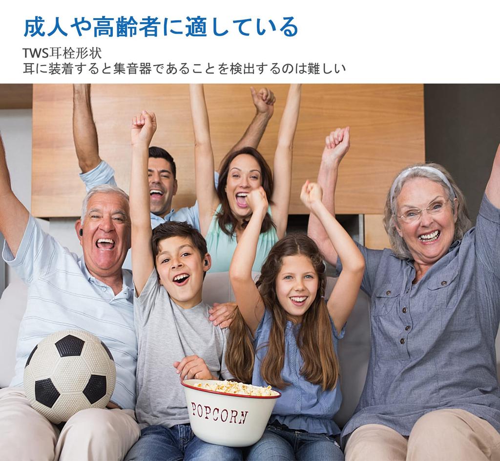 Auyeetek Earphone Type Sound Collector… (earbuds, Silver)