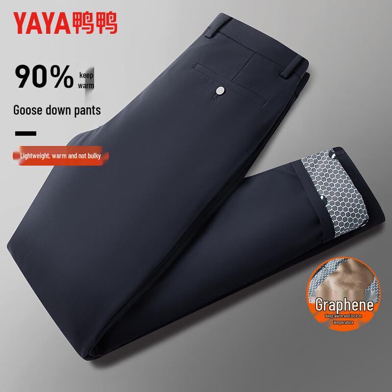 YAYA Men's Thickened Goose Down Straight-Leg Casual Winter Pants