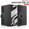Slim Protective Case With Precision-Cut Camera Lens Wrist Strap Galaxy Z Fold8