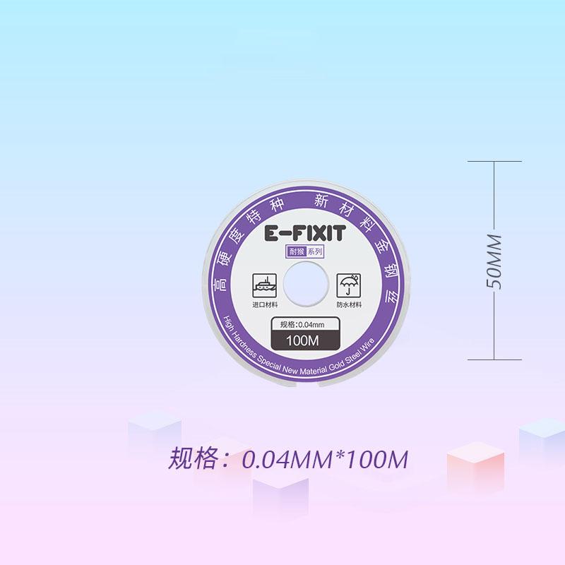 100M LCD Экран Разделительная проволока Сплавы Стальная линия для Изогнутого OLED Сломанного Стекла Резка Удаление Мобильного Телефона Планшеты Инструмент для Ремонта