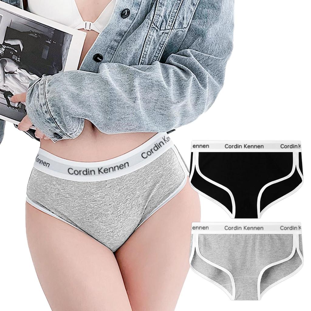 SIERJIAN Breathable and Stretchy Cotton Day and Night Set of 2 Women's Underwear, Panties, Wear,