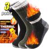 3 пары супер толстых носков из мериносовой шерсти, мужские зимние теплые носки для спорта на открытом воздухе, для сохранения тепла, однотонные носки средней длины
