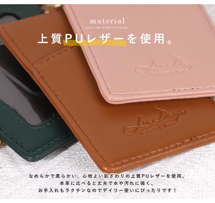 Футляр для проездного Lizdays с 2 отделениями для IC-карт, включает выдвижную катушку, подходит для мужчин и женщин Катушка, Карты, Ремешок, (зеленый)