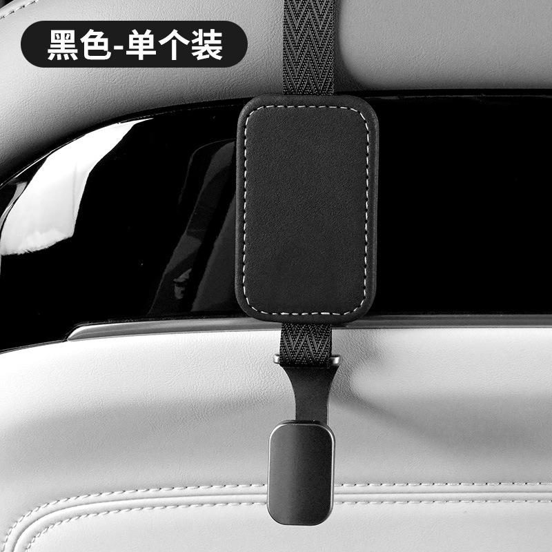 Suede Car Seat Back Hook Sports Interior Decoration Rear Seat Storage Hook for Vehicle Portable Car Interior Storage