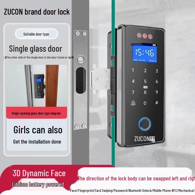 ZUCON F659 Smart Face & Fingerprint Glass Door Lock CN plug (adapter included)