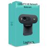 Веб-камера Logitech C270i HD