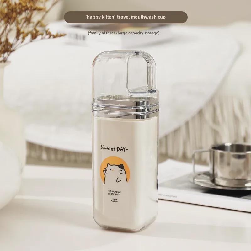 Портативный дорожный набор из зубной щетки и ополаскивателя для полости рта 3 в 1 - стиль Light Luxury