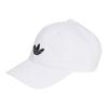Adidas 100% Cotton Baseball Caps Unisex White Adidas JC6025