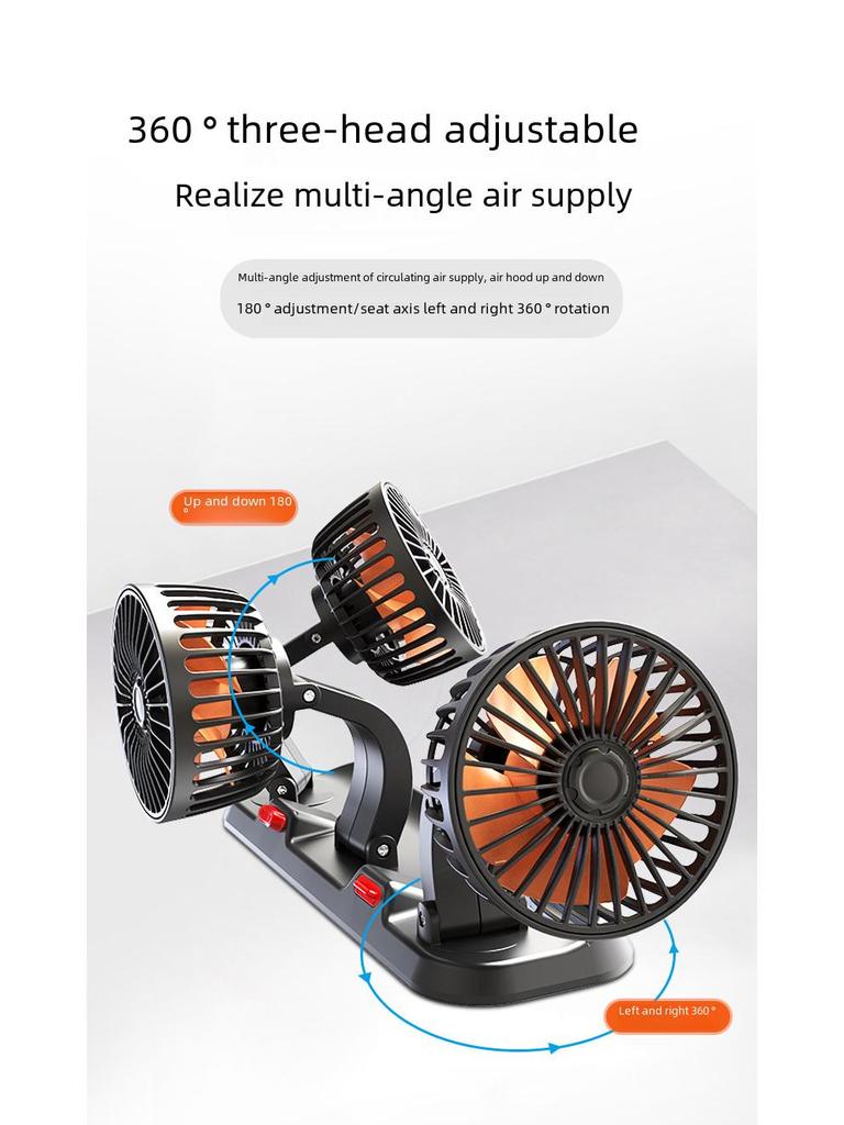 Двухголовый USB-электрический автомобильный вентилятор: 12 В/24 В Сильный ветер для грузовиков