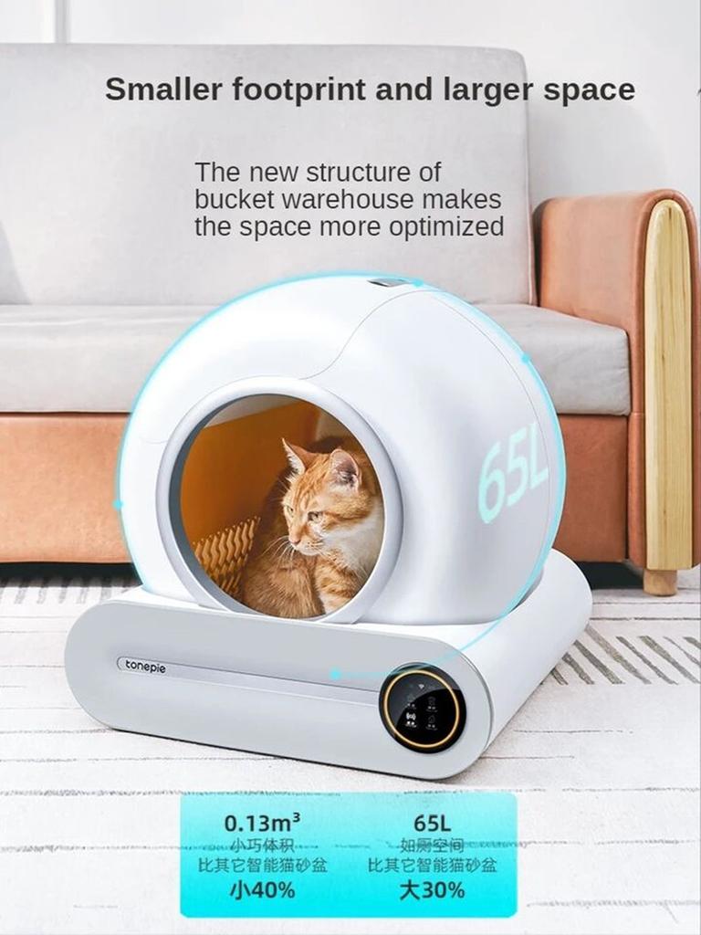 English Version Tonepie 67L Automatic Smart Cat Litter Box Self Cleaning Fully Enclosed Cat Litter Box Pet Toilet Litter Tray