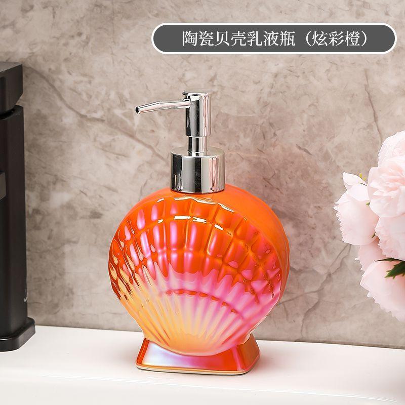 Бутылка с эмульсией в виде ракушки, керамический дозатор для мыла, контейнер с золотой каймой, аксессуары для ванной комнаты, гостиничный шампунь, контейнер для снятия макияжа