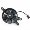 Radiator Fan for LINHAI 260CC 300cc ATV Quad LH260 LH300