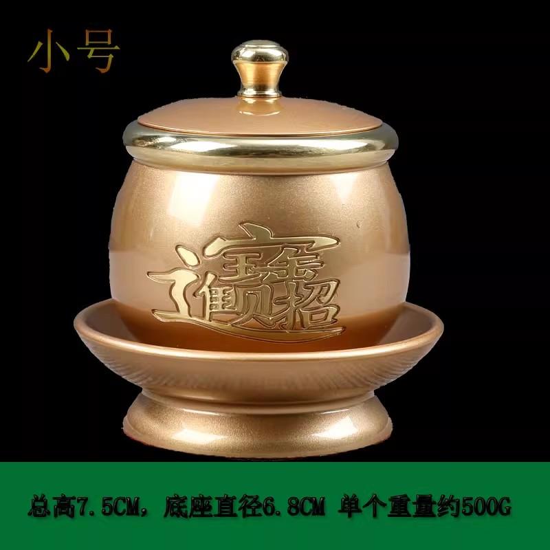 Металлическая чаша для подачи воды. Передняя чаша для воды Будды. Внутренний запас Бога Богатства. Чаши для вина. Чаша для очистки воды.