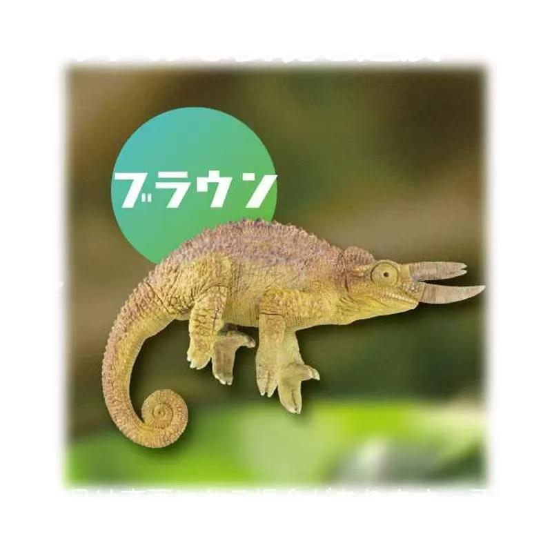 GACHA Chameleon FIGURE Desiccata Simulate Insect Joint Mobility ACTION Figure Model Toys