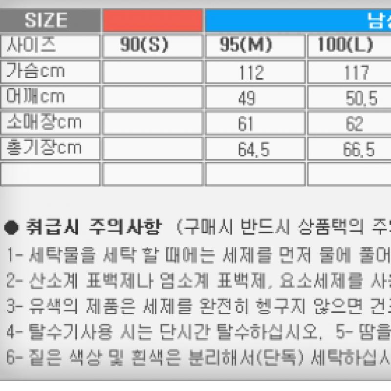 New Balance Толстовка с капюшоном Half Club M Nb Athletics Nbn0c46061 58