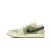 Air 1 Low SE Craft Light Olive