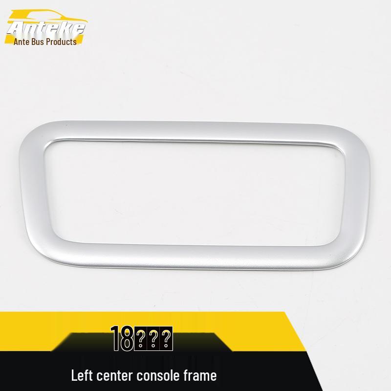 Sportage '18: Left Console & Headlight Control Frame Decor