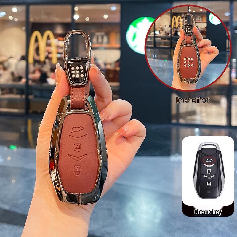 Синий Электрический Чехол для Ключа E5plus для Автомобильного Ключа Dongfeng Seres E5 Plug-in Hybrid DE-i