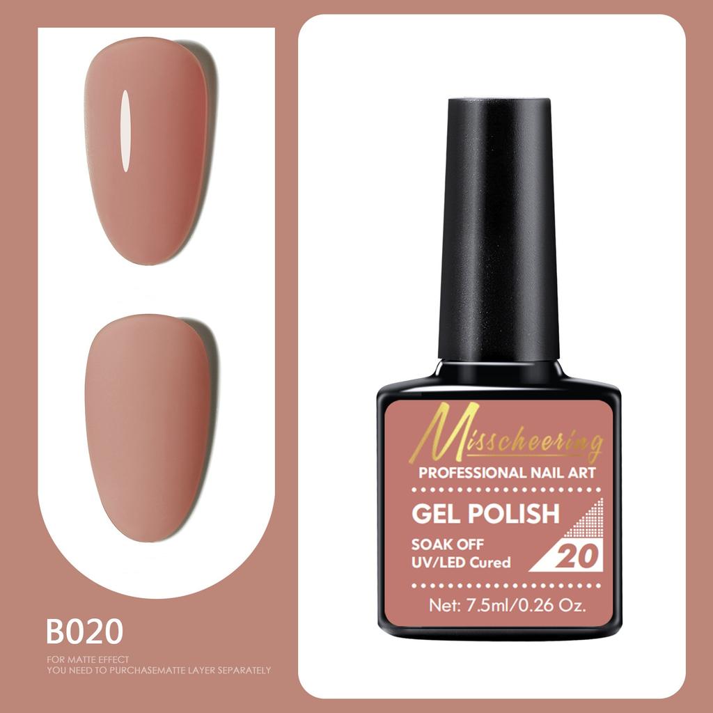 Отбеливающий лак для ногтей Лак для ногтей