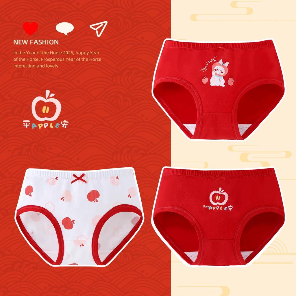 Красное хлопковое нижнее белье для девочек 'Год Лошади' – Удобное, не стесняющее