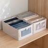 Fabric Fabric Storage Bag Foldable Sorting Storage Box New Folding Storage Baskets