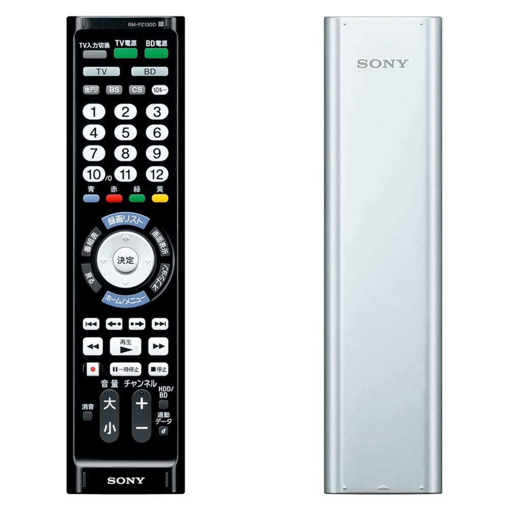Sony Мульти пульт дистанционного управления Silver SB RM-PZ130D TV/BD рекордер/плеер RM-PZ130D