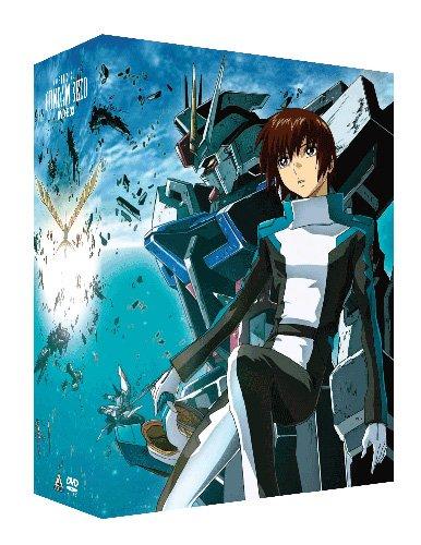 Mobile Suit Gundam SEED DVD BOX [Limited Edition]