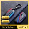 EVJT4 Hot 2025 New Sport Style Car Key Cover Case Shell For BMW I7 X7 G07 LCI I20 U11 IX X1 7 Series G70 G09 XM U06 G81 M3 Car Key Acc
