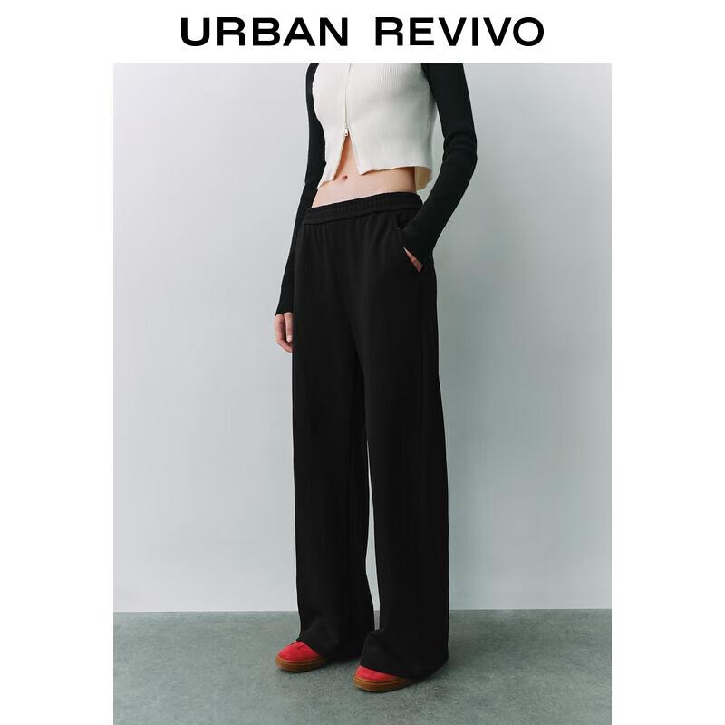 UR Women's Loose Fit Wide-Leg Pants
