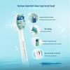 Philips Sonic Electric Toothbrush HX5161/05 CN plug (adapter included)