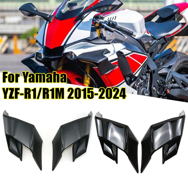 2Pcs Motorcycle Front Side Winglets Aerodynamic Wing Fin Spoiler For Yamaha YZF R1 R1M 2015-2024