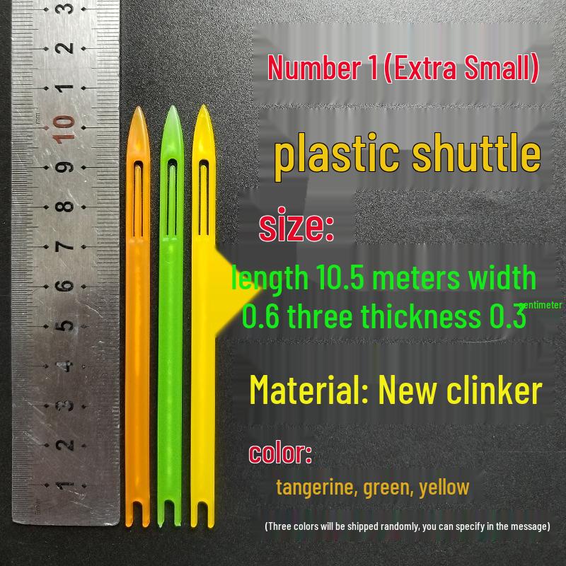 Двусторонний пластиковый челнок для плетения сетей, ремонта рыболовных сетей и многоцелевой инструмент для намотки лески