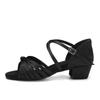 Women Girls Latin Dance Shoes Low-heeled Ballroom Tango Shoes Soft Bottom