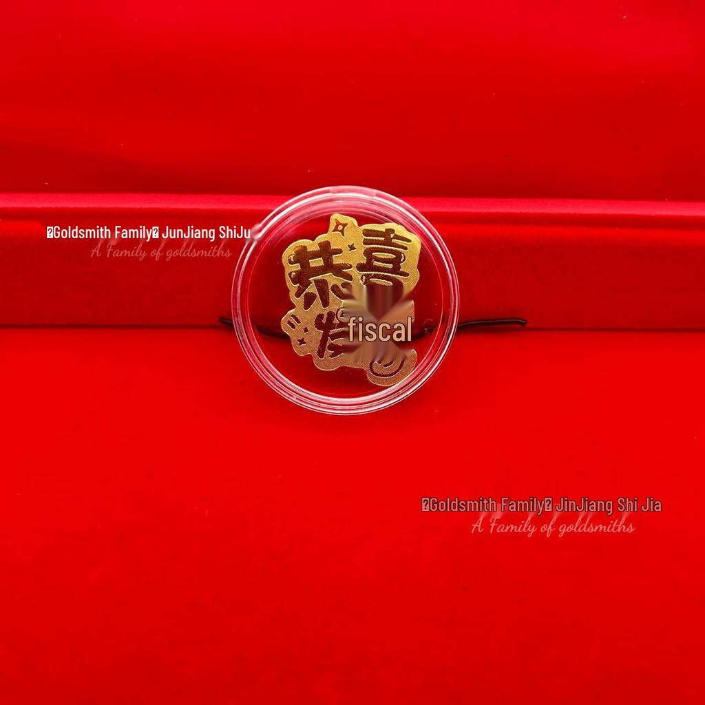 Shuibei 999 Fine Gold Phone Sticker 2mg: God of Wealth, Persimmon, Lucky Cat Amulet Souvenir Gift.