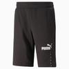 Essentials Block Tape Shorts Polyester Black