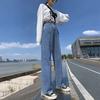 Summer new design wide-leg jeans women's small high waist loose and thin adjustable versatile straight trousers