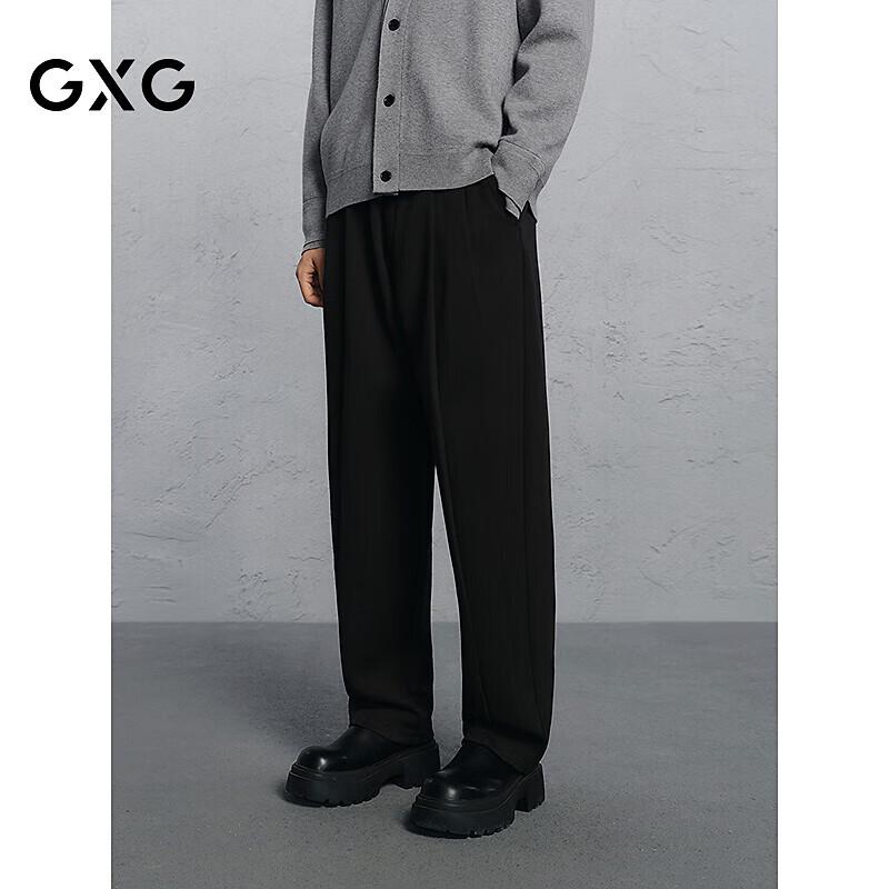 GXG Men's Tapered Casual Trousers