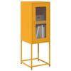 Mustard Yellow Sideboard 36 x 39 x 107 cm Cold Rolled Steel