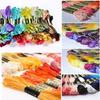 Нитки для вышивания, 200 цветов, нитки DMC, нитки для вышивания, набор для вышивки крестом, Премиум Радужная вышивка, сделай сам, поделки, хлопок, моток для шитья