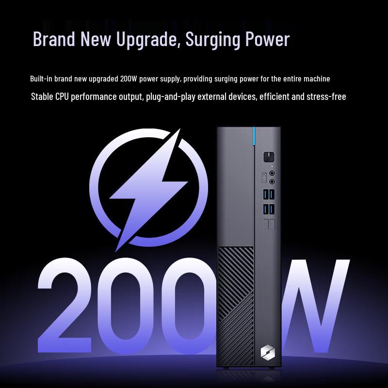 MECHREVO Wujie S500 Commercial Mini PC (CN version)
