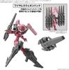 BANDAI SPIRITS 30MM Option Parts Set 13 (Leg Booster/Wireless Weapon Pack) 1/144 Scale Color-Coded Plastic Model