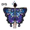 Butterfly Cloak for Kids Performance Cosplay Colorful Fairy Wing Costume with Fluttering Sleeves Layered Hem Carnivals Skirt Halloween Photography