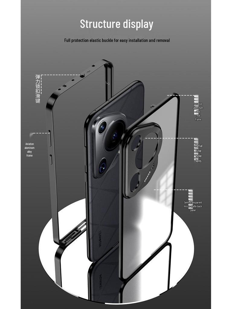 Чехол для телефона Huawei Pura70 Pro с металлическим каркасом, матовой задней панелью на защелках, для P80 Ultra