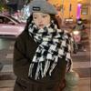 Thickened Plaid Scarf for Women To Keep Warm in Winter Thickened Large Scarf Shawl Dual Purpose Women's Winter Ins New Trend
