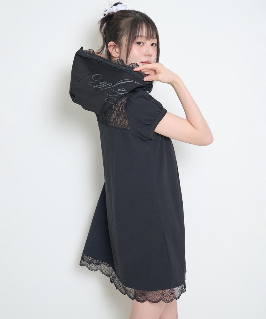 Iligo Lace Hoodie Dress Black