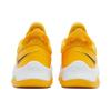 Nike Pg 5 Tb 'Yellow' Sneakers DM5045-702
